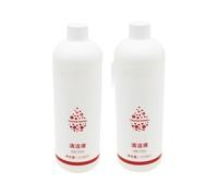 Solution de nettoyage de l’autolaveuse 。 Compatible pour Shark E1/E2 EA300/ED200。 Nettoyant pour sols liquide, 470 ml /15.89fl oz(B)