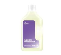 Solution De Nettoyage De Robot Concentrée De Parfum De Citron 1L, Compatible Avec Roborock G20 / G10 / U10 / T7S La Série, Formule Sans Stries