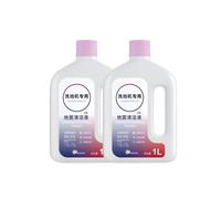 Solution de nettoyage de sol 2 pièces 1L, compatible avec Tineco | For FLOOR ONE S3 S5 Pro2 Combo S7Pro Series, détergent for aspirateur intelligent