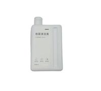 Solution De Nettoyage Des Sols, Compatible Avec Les Aspirateurs Dreame, X40 Ultra Et X30 Ultra, Pièces Détachées, Liquide De Nettoyage Et Détergent.