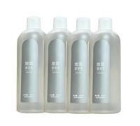 Solution De Nettoyage Des Sols, Compatible Avec Shunzao OSOTEK H200/ H100 Pro/ Z20/ Z30/ M20, Détergent Universel For Autolaveuse(480mlx4)