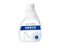 Solution de nettoyage des sols 。 Compatible pour Dreame 。 Solutions de nettoyage multi-surfaces。 Liquide de nettoyage 400ml(13.5 fl oz)(Cleaning solution 1 bottle)