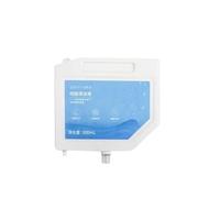 Solution De Nettoyage For Aspirateur, Compatible Avec Mi Home B101CN, Compatible Avec Dreame S10/S10 Pro, Accessoires De Nettoyage For Aspirateur, Liquide De Nettoyage For Sols