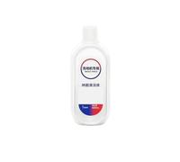 Solution De Nettoyage For Aspirateur, Compatible For Tineco, ONE S3 | Accessoires de détergent liquide de nettoyage de sol for aspirateur humide et sec, S5/S7 Pro(1pcs)