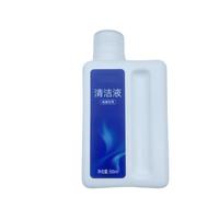 Solution De Nettoyage For Aspirateurs, Compatible Avec Dreame, Compatible Avec Mova, Pièces Détachées For Aspirateurs E30 Ultra/X40/S20/X30 Ultra(Cleaning Fluid)