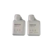 Solution De Nettoyage For Sols 200 Ml - Compatible Avec Dreame X40 Ultra / X40 Pro / L10s Pro Ultra / X30 Ultra - Compatible Avec Mova E30 Ultra / L10s Ultra(2PC)