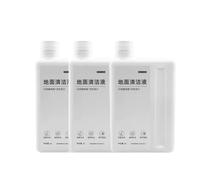 Solution De Nettoyage Multi-surfaces 1L, Compatible Avec Dreame H14 Pro / V16s / T20, Pièce De Rechange for Robot Aspirateur Et Nettoyeur De Sol