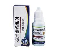 Solution de test pour acier inoxydable - Réactif d'analyse des articles sanitaires 15 ml | Agent de détection portable | Solution d'analyse de la vaisselle en acier inoxydable pour gadgets et couverts