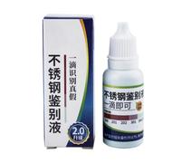 Solution de test pour acier inoxydable - Réactif de détection, 15 ml, solution d'analyse rapide pour l'identification de la vaisselle et le contrôle qualité des matériaux