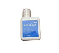 Solution Nettoyante 200 Ml, Compatible Avec Dreame, X40 Ultra / X40 Pro / L10s Pro Heat / X30 / L10s Ultra Gen 2 / Mova E30(1pcs.B)