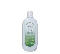 Solution nettoyante for aspirateur robot 500 ml, parfum citron vert, compatible avec toutes les séries Narwal, nettoyage sans traces, solution autonettoyante for robot serpillière.(Lime)