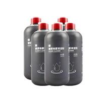 Solution Nettoyante For Sols Durs 500 Ml, Compatible Avec Dyson Wash Série G1, Consommable For L'entretien Des Autolaveuses, Lot De 5 Flacons