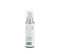 Solution Nettoyante pour Chaussures All Clean (100 ml), Action Mousse Facile pour un Nettoyage et une Protection Profondeur, Utilisation pour Sur Tous les Matériaux, y Compris Cuir et Daim