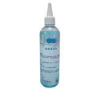 Solution Nettoyante Pour Vitres 220Ml, Liquide Nettoyant Pour Robot Lave-vitres - Compatible Avec HOBOT, S6pro, 2S, 298, 388