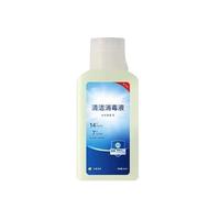 Solutions De Nettoyage De Sol Liquides, Compatibles Avec ECOVACS, Compatibles Avec DEEBOT, X5/T30 OMNI/PRO X8 Pro Omni /T20, Remplacement