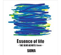 Soma - Essence of Life the Blue Heart