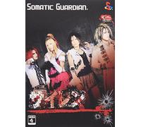 Somatic Guardian - Siren [Import]