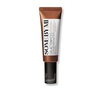SOME BY MI Galactomyces Glutathione Brightening Cream - 40ml - Crème visage coréenne hydratante à l’acide hyaluronique - Illumine et unifie le teint - Soin coréen