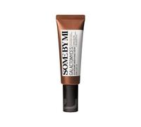 SOME BY MI - Galactomyces Glutathione Brightening Cream - Crème éclaircissante au galactomyces et glutathion