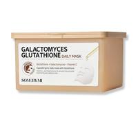 SOME BY MI Galactomyces Masque quotidien au glutathion - 30 feuilles, 334,5 g - Masque végétalien à la vitamine C pour éclaircir la peau - Soin hydratant et éclatant de la peau en verre - Soin de la