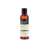 Some by Mi Galactomyces Pure C-vitamiinin hehkuvoide - 200 ml