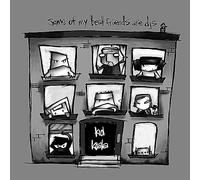 Some of My Best Friends are Djs