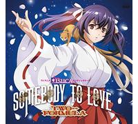 Somebody to Love [Import allemand]