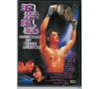 Somebody up There Likes Me