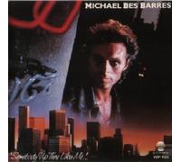 虚構のアウトロー (Somebody Up There Likes Me)