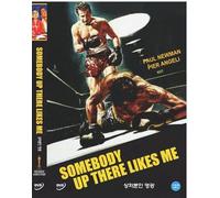 Somebody Up There Likes Me [DVD] [Import]