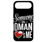 Someone in Oman Loves Me Long Distance Love Coque pour iPhone Air