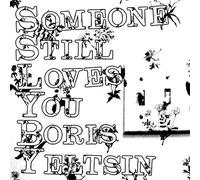 Someone Still Loves – Broom – Polyvinyl Records