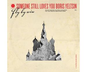 Someone Still Loves You B - Fly by Wire