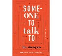 Someone to Talk To by Zhenyun Liu Inconnu (Auteur)