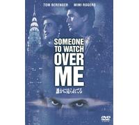 Someone to Watch Over Me [Import allemand]