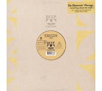Something About The Music (Kamasutra Ext. Mix) [Import]