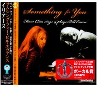 Something for Bill Evans