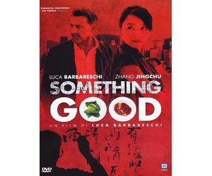 Something Good: The Mercury Factor (2013)