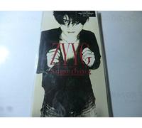 Something [Import allemand]