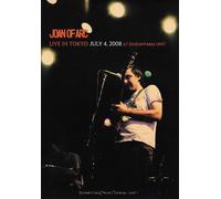 Something Must Break Vol.1 Joa [Import allemand]