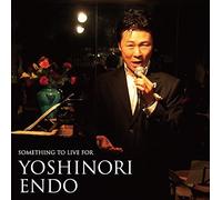 Something to Live for [Import Allemand]