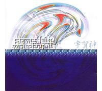 Something Wonderful - Ukajin [Import]