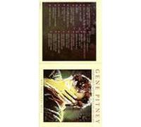 Pitney, Gene - Something's Gotten Hold [Import]