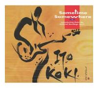 Sometime Somewhere [Import Allemand]