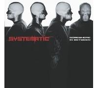 Somewhere in Between by Warner Bros Mod Afw (2001-01-01)