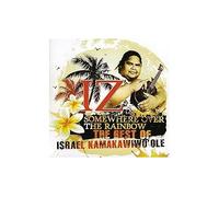 Somewhere Over The Rainbow CD