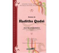 Somme de Hadiths Qudsi (CARTONNEE)