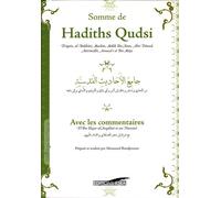 Somme de Hadiths Qudsi (SOUPLE)