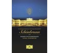 Sommernachtskonzert Schönbrunn 2009