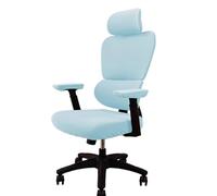 Somsiwey Housse de Chaise de Bureau avec appuie-tête et accoudoirs, Housse de Chaise d'ordinateur Respirante et Amovible, pivotante, pour Chaise de Bureau(Blue)